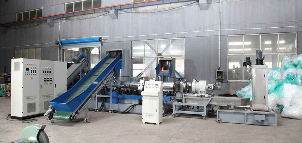 plastic granulator